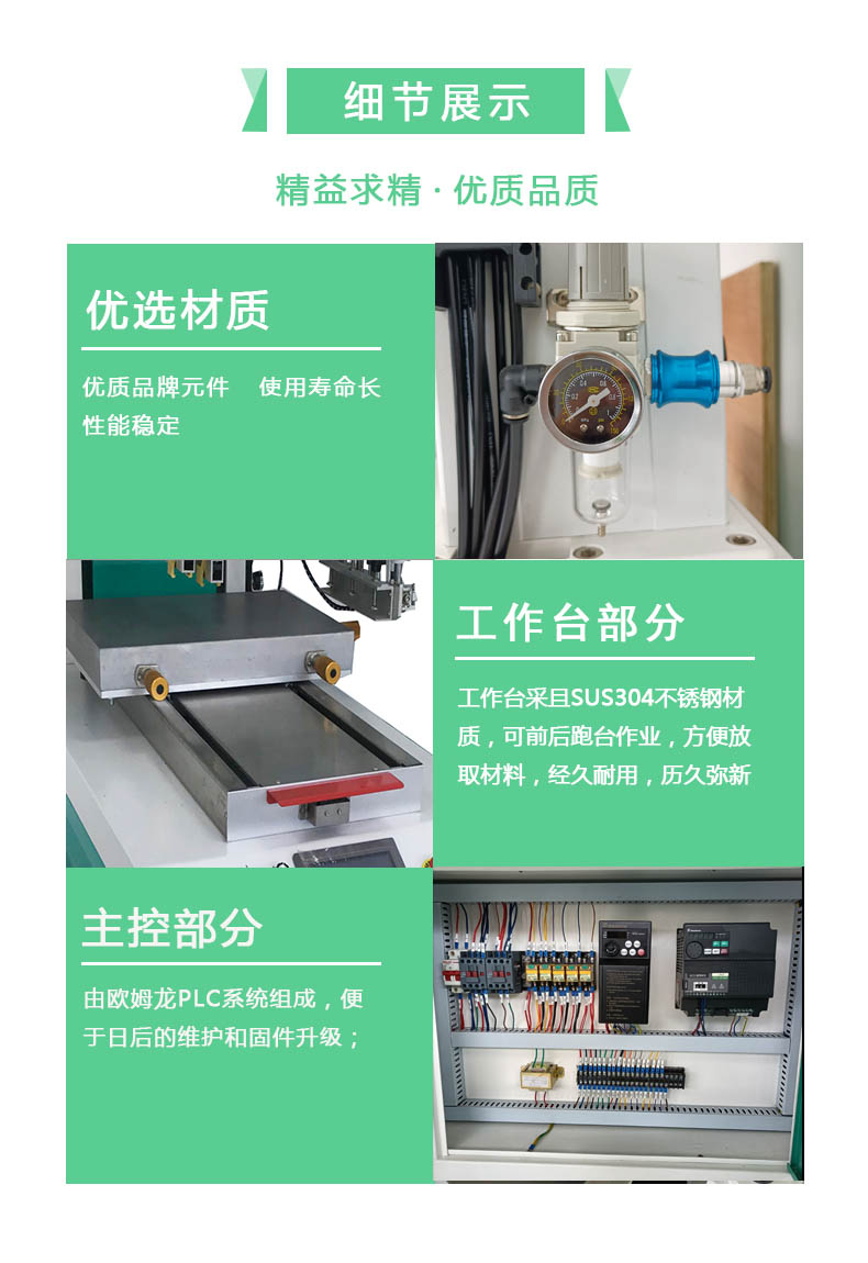 圖片關(guān)鍵詞
