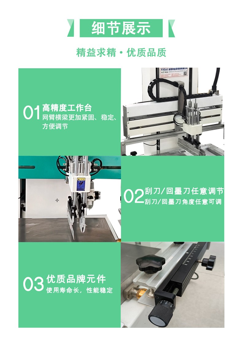 圖片關鍵詞