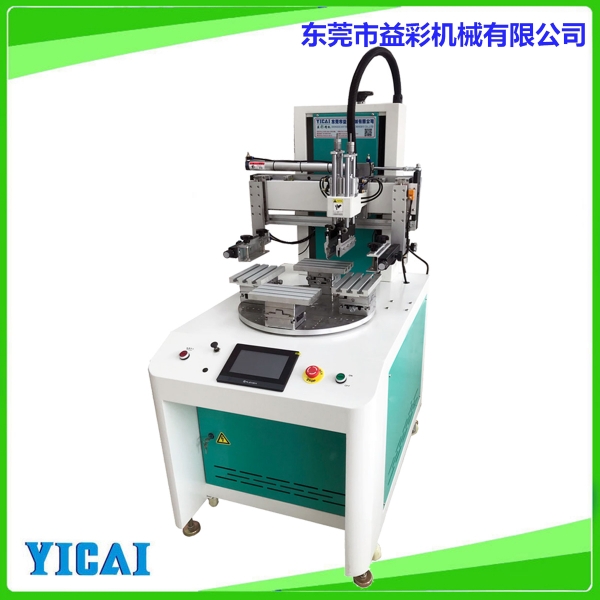 YICAI-600A RT-4轉盤