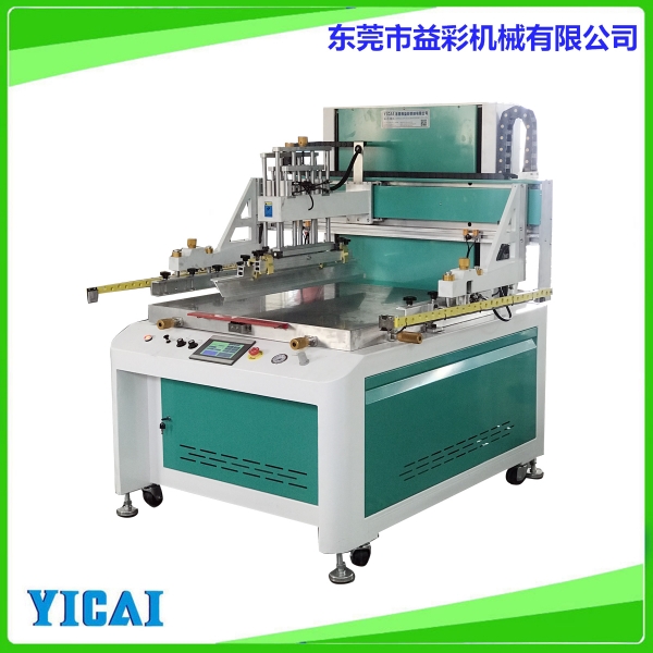 YICAI-100100平面電動(dòng)印刷機(jī)